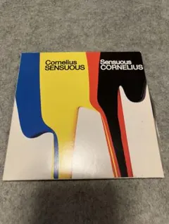 コーネリアス初回限定4枚セット(新品未使用もあり コーネリアス初回限定4枚セット(新品未使用もあり 2025年最新