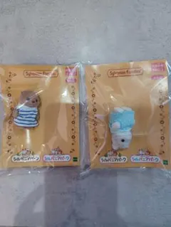 K*a様 シルバニアパーク限定品　赤ちゃん　ゆきヒョウ&ラッコ　2体セット
