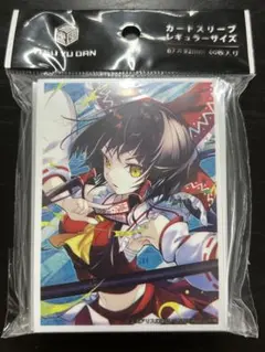 2026年最新】東方 霊夢 スリーブの人気アイテム - メルカリ