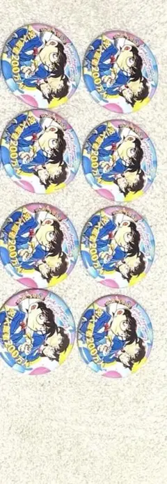 ドラゴンボール 缶バッジ グリコ アイス 販促用 台紙付き 未開封・未