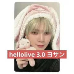 ATEEZ サン ヨサン センドオフ サイン トレカ　サンサン ATEEZ ヨサン 直筆サイン入り トレカ send off センドオフ - メルカリ