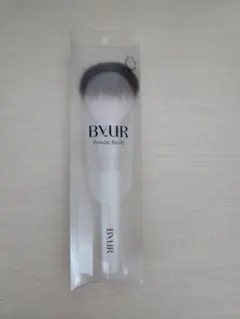 新品　バイユア ByUR フェイスパウダーブラシ