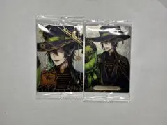 ツイステ　ツインウエハース　マレウス