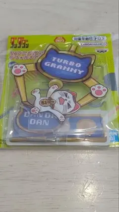ダンダダン　デフォルメアクリルスタンド vol.2 ターボババア