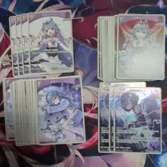 ホロカ R以下まとめ売り　複数ページあります　古石ビジュー