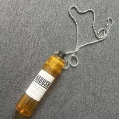 HABUSH リキュール 500ml スペシャルデュアリティ　３本セット 楽天市場】ハブッシュ『 HABUSH 500ml箱入 』Awichプロデュース