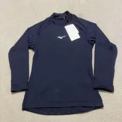 Mizuno 長袖アンダーシャツ 120 ネイビー