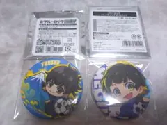 【ブルーロック】　蜂楽廻　缶バッジセット