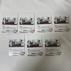 稲荷崎高校バボカ7枚セット