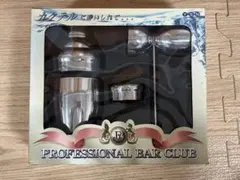 カクテル シェイカー 箱不要→100円引き