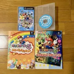 ゲームキューブ ソフトマリオパーティ5 攻略本セット