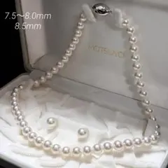 大珠 エメラルド】アコヤ真珠 ネックレス8.5mm K14WG イヤリング 