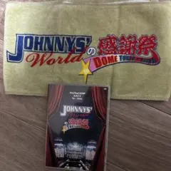 Item thumbnail for item f8255038-9dda-458f-b291-2c9164f47789