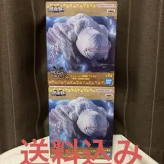 モンスターハンター 鎮座獣 フルフル　フィギュア　2個　セット