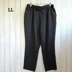 (大きいサイズ) LL ワイド パンツ ゴムウエスト ドローコード 黒系 春夏