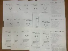 2026年最新】特訓選抜テストの人気アイテム - メルカリ