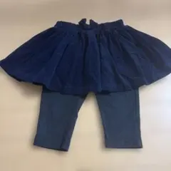 ネイビー スカッツ　 100サイズ