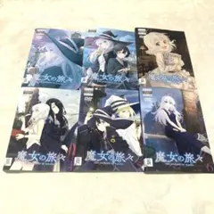 魔女の旅々 DVD 全巻セット - メルカリ