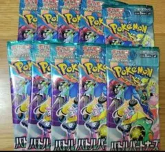 Item thumbnail for item fdaee85f-d9c8-4b3c-82bb-1e87694e8e6e