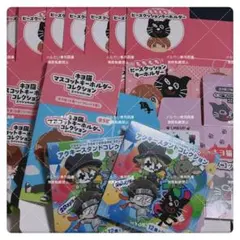 2026年最新】キヨくじの人気アイテム - メルカリ