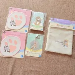 mofusand モフサンド 一番くじ 5点セット