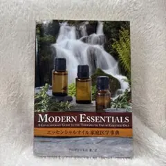 LALA様 リクエスト 2点 まとめ商品