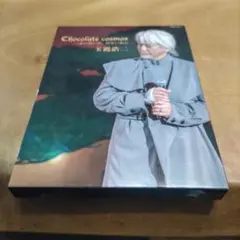 玉置浩二　非売品　DVD 来場者限定品　21st century 玉置浩二 非売品 DVD 来場者限定品 21st century Amazon.co.jp