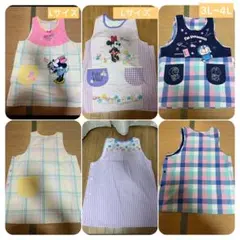 大きいサイズ 保育士エプロン まとめ売り