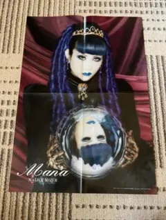 【manaさま】専用ページ G2SvAhLacAExRZI.jpg