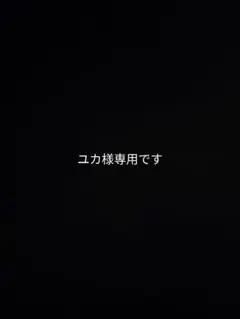 4個ベアブリック　嵐　グッズ　BE@RBRICK　100%　キーホルダー　ケース