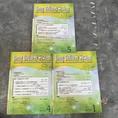 Drug Delivery System 3点セット(iPS、ニューモダリティ)