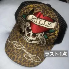 新品　EdHardy ヒョウ柄　トラッカーキャップ スカル ハート 刺繍　ギャルのサムネイル