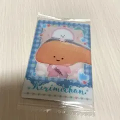 サンリオキャラクターズ ツインウエハース ライブキャラクター KIRIMI