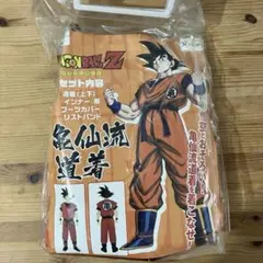 激レア 正規品 ドラゴンボール 孫悟空 亀仙流道着 Mサイズ コスプレ