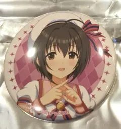 小日向美穂 缶バッジ