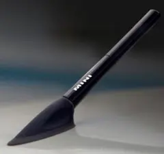 Item thumbnail for item 2a3d0998-7bd0-4cd3-a88d-a56db7a5e85b