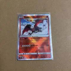 ゲッコウガ 25th 海外版 プロモ 未開封 - メルカリ