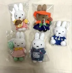 ミッフィー サマー 3種セット ぬいぐるみキーリング 夏 | Mercari