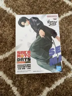 BANDAI SAKAMOTO DAYS VIBRATION STARS