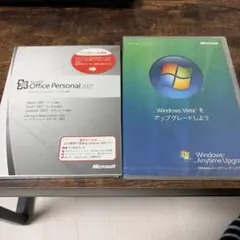 セット