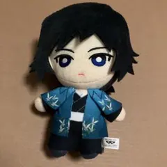 鬼滅の刃　ともぬい　冨岡義勇