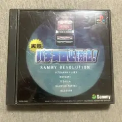 alwgn様 リクエスト 2点 まとめ商品