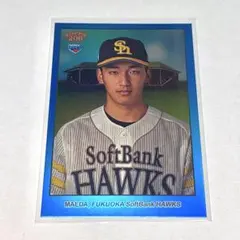 2025年最新】前田悠伍 カードの人気アイテム - メルカリ