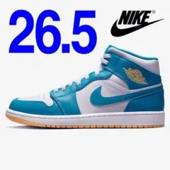 NIKE ナイキ エアジョーダン1 ミッド 26.5 AJ1 ターコイズ 水色