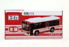 新品未開封 特注トミカ トミカ 京阪バス いすゞ エルガのサムネイル