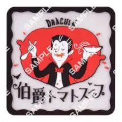 オビワン クリアラバーコースター