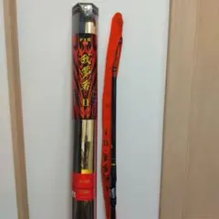 値下げ】がまかつ がま磯 RXR 磯竿 3-53 【早い者勝ち！】 - メルカリ