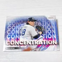 2025年最新】オリックス宮城大弥の人気アイテム - メルカリ