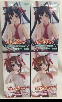 VF2434 未開封 けいおん！ トリオトライト 平沢唯 中野梓 ２種4個セット