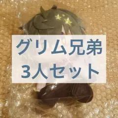 グリムノーツ コラボカフェ限定 特典 缶バッジ 赤ずきん - メルカリ